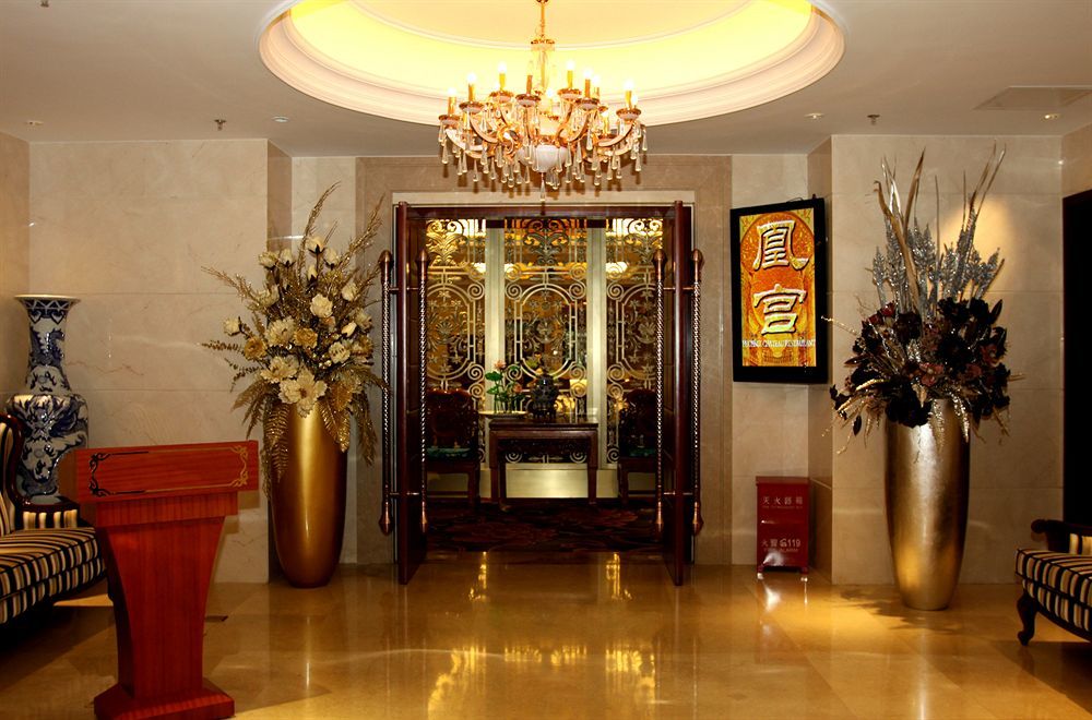 Beijing Royal Phoenix Hotel ภายนอก รูปภาพ